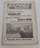 Ziarul Expres Magazin (24-31 iulie 1990) Anul I, nr. 1