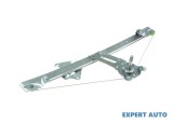 Macara geam electric Dacia Logan 1 (2004-2012) [LS_] #1