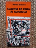 Mircea Diaconu &ndash; Scaunul de panza al actorului CU DEDICATIE SI AUTOGRAF