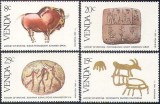 Venda 1982 - Istoria scrisului, serie neuzata