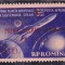 1959 LP 478 PRIMA RACHETA COSMICA IN LUNA SERIE MNH