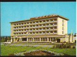 CPI B13401 CARTE POSTALA - HUNEDOARA. HOTEL &quot;RUSCA&quot;