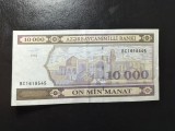 AZERBAIDJAN 10.000 MANAT 1994 SUPERBĂ