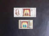 2009 - Romania - Primul Teatru Idis din Lume - timbru cu tabs