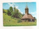 RF195 - Carte Postala - Tara Lapusului. Biserica de lemn din Razoare, circulata 1971