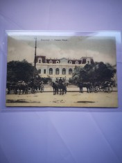 Carte postala Bucuresti, Palatul Regal, inceputul secolului XX, necirculata