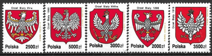 B2390 - Polonia 1992 - Heraldica 5v. neuzat,perfecta stare