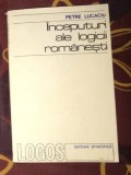 Petre Lucaciu - Inceputuri ale logicii romanesti