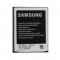 Acumulator original Samsung S7500 PROMO