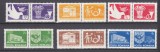 ROMANIA 1982 PORTO DUBLE SERIE MNH, Nestampilat