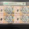 Romania coala 4 X 10 lei 2024 BNR pick 119m1 pmg 67