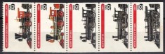 SUA 1994 - Locomotive vechi cu aburi, serie neuzata foto