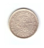 Moneda Hong Kong 10 cents/centi 1965 KN, stare relativ buna, curata, Asia, Cupru-Nichel