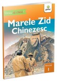 Marele Zid Chinezesc - Paperback brosat - Denise Ryan - Gama
