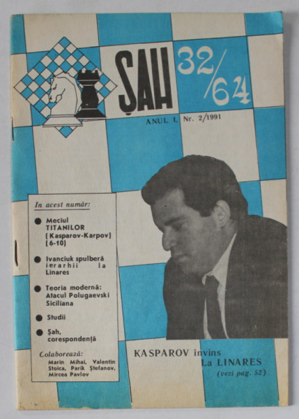 32 / 64 , REVISTA DE SAH A ROMANILOR DE PRETUTINDENI , NR. 2/ 1991