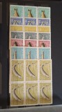 Romania MNH 1960 - Piscicultura - LP 510 X6