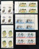 ROMANIA 1960 - Sport pentru copii la sate - Seria in bloc de 4 MNH** - LP 506