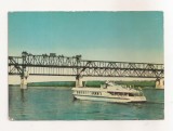 FA118 -Carte Postala- BULGARIA - Rousse. Das Schiff Raketa, necirculata 1963