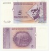 BOSNIA HERTEGOVINA █ bancnota █ 5 Konvertibilnih Marka █ 1998 █ P-61 █ BiH █ UNC █ necirculata