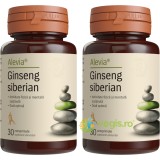 Pachet Ginseng Siberian 30cpr+30cpr
