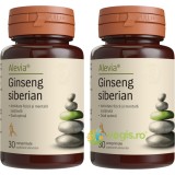 Pachet Ginseng Siberian 30cpr+30cpr