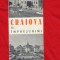 Craiova si imprejurimi - pliant 10 pagini
