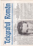 Telegraful roman, nr. 27-28 si 229-30, iulie-august 1985. Foaie religioasa