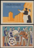 1960 Romania - Set 2 etichete de chibrituri romanesti Colectivisti vizitati Bucurestiul