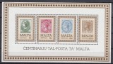 Malta 1985 - CENTENARUL POSTEI - BL - MNH