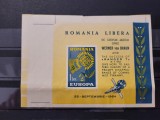 Romania Exil 1964 Emisiunea a XXXVIII-a EUROPA nedantelat MNH, Nestampilat