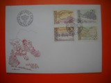 HOPCT PLIC FDC S NR 488 MAGRUEL TRIESEN 1973 LIECHTENSTEIN
