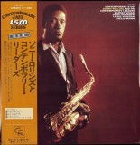 Vinil LP # "Japan Press" Sonny Rollins &lrm;&ndash; Sonny Rollins And The Contemporary Leaders (VG+)