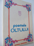 Poemele Oltului