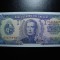 URUGUAY 50 PESOS 1967 UNC
