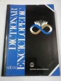 Cumpara ieftin DICTIONAR ENCICLOPEDIC Vol. III ( H-K )