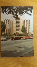 QW23 B - Carte postala - tematica turism - vedere - Romania - Bucuresti 131