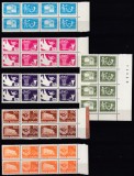 ROMANIA 1974 PORTO DUBLE SERIA IN BLOC DE 4 TIMBRE MNH