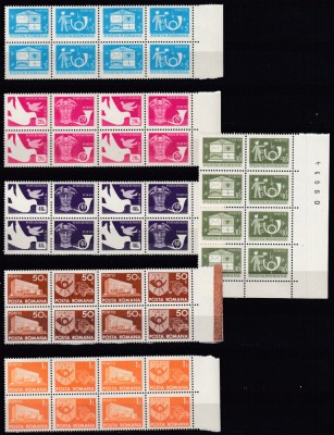 ROMANIA 1974 PORTO DUBLE SERIA IN BLOC DE 4 TIMBRE MNH foto