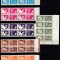 ROMANIA 1974 PORTO DUBLE SERIA IN BLOC DE 4 TIMBRE MNH