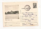 RF27 -Carte Postala- Ramnicu Sarat, gara, circulata 1976