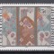 Liechtenstein 1979 - Crăciun, MNH