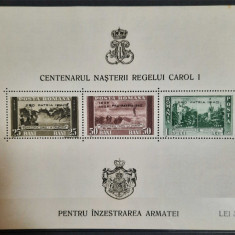 Timbre 1939 Centenarul naşterii Regelui Carol I MNH cu supratipar