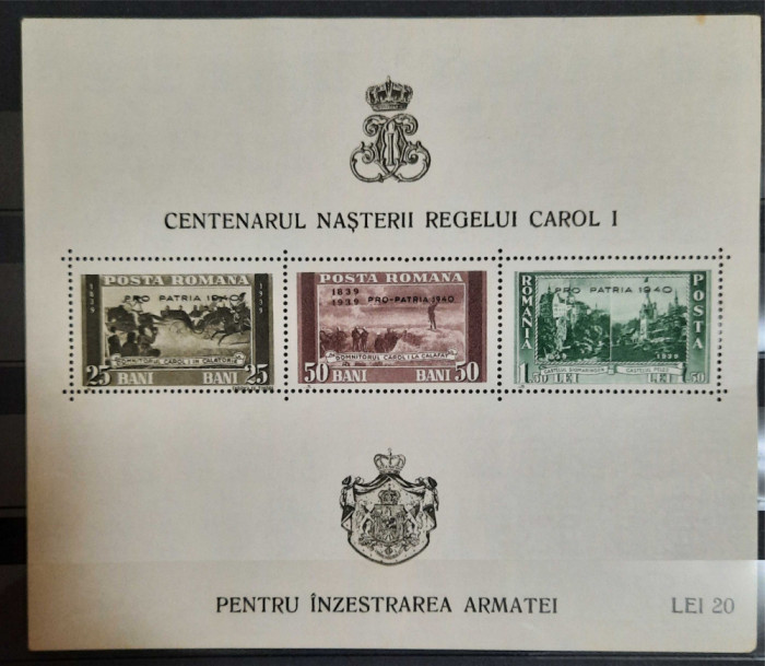 Timbre 1939 Centenarul naşterii Regelui Carol I MNH cu supratipar