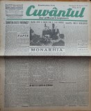 Cuvantul , ziar al miscarii legionare , 12 ianuarie 1941 , nr. 87 , 1, Alta editura