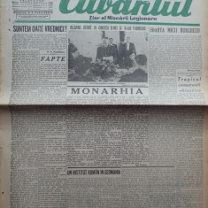 Cuvantul , ziar al miscarii legionare , 12 ianuarie 1941 , nr. 87 , 1