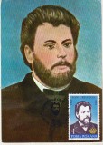 bnk fil Maxima Ion Creanga - Centenarul nasterii 1889-1989 Iasi - necirculata