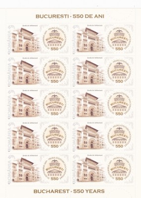 BUCURESTI 550 ANI,SET MINICOL DE 10 TIMBRE,2009,Lp.1845e, MNH ** ROMANIA. foto