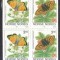 NORVEGIA 1993 - FLUTURI- CARNET NESTAMPILAT