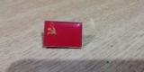 QW9 N3 49 - insigna - steag - culori si insemne nationale - China
