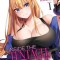 Inside the Tentacle Cave (Manga) Vol. 1